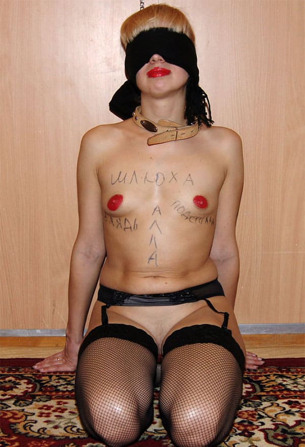 Порно русской жены шлюхи с унизительными надписями на теле 19 фото