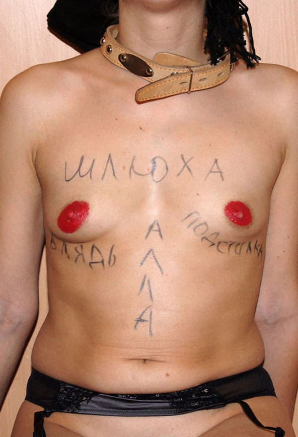 Порно русской жены шлюхи с унизительными надписями на теле 21 фото