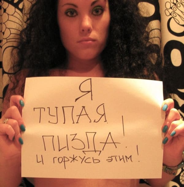 Фото голых девушек из русских соц сетей 4 фото