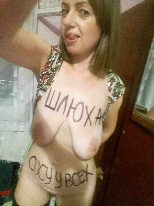 Русские порно приколы во время секса 22 фото