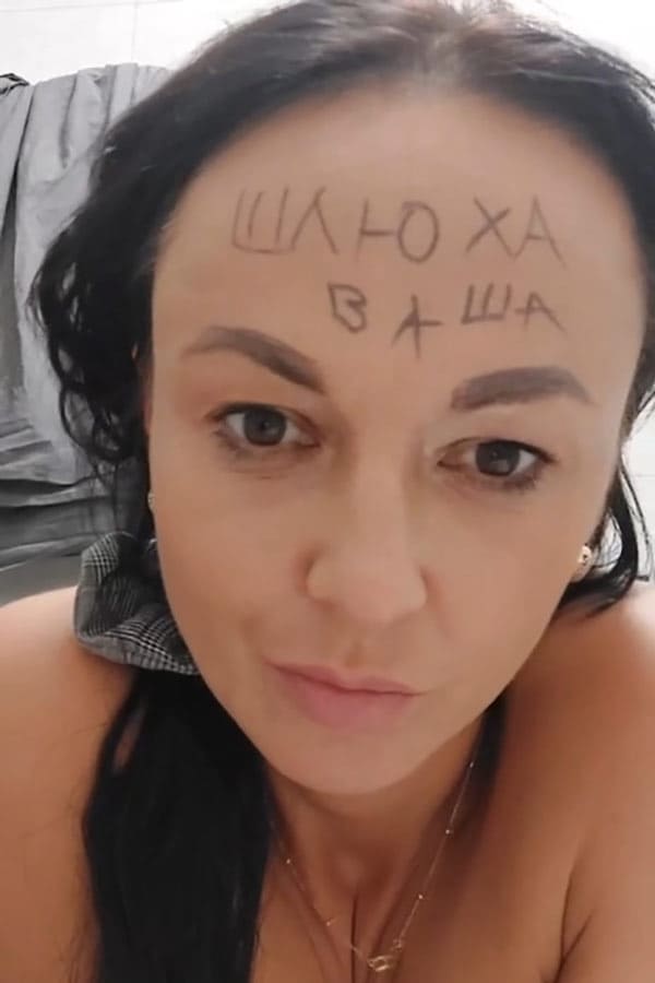 Ваша зрелая шлюха 19 фото