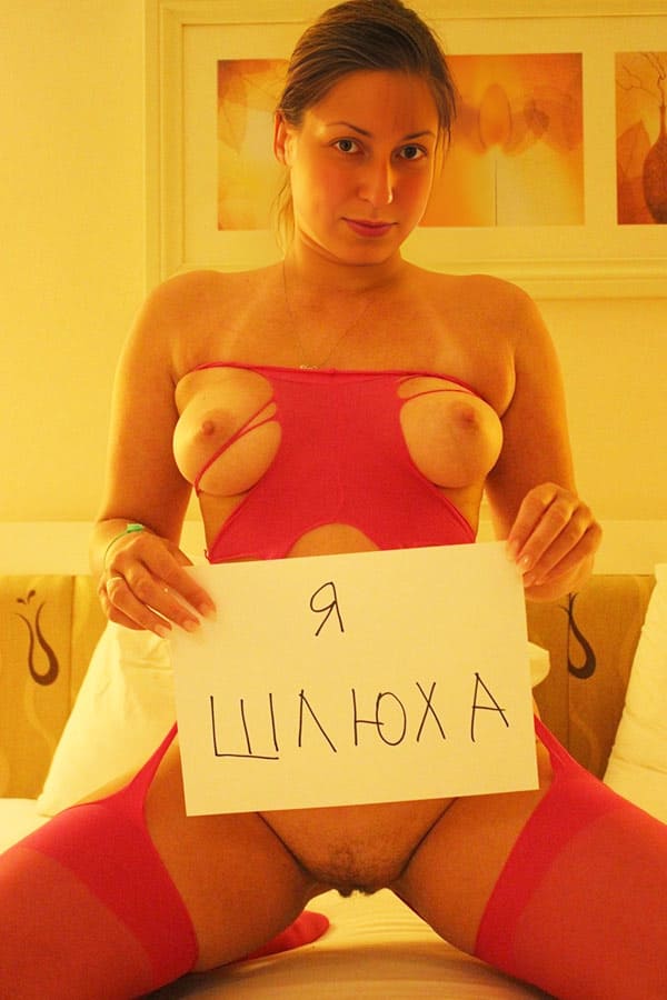 Гулящие русские жены 3 фото