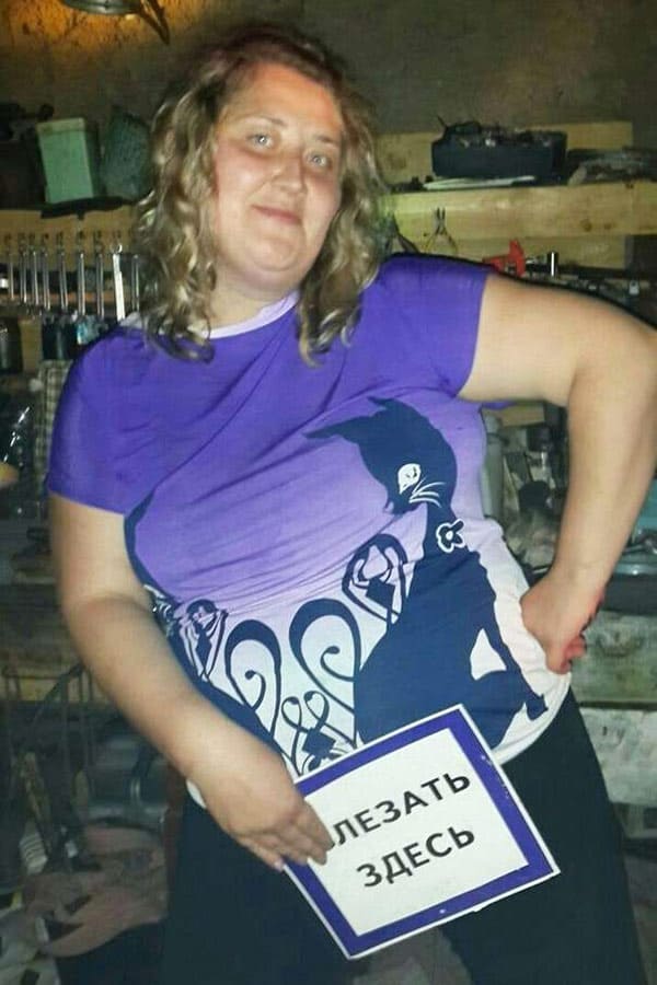 Русские порно фрики из интернета 75 фото