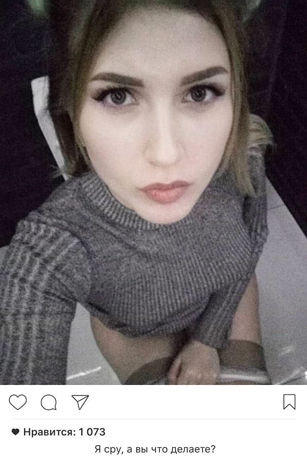 Девушки писают на унитазе подборка 78 фото