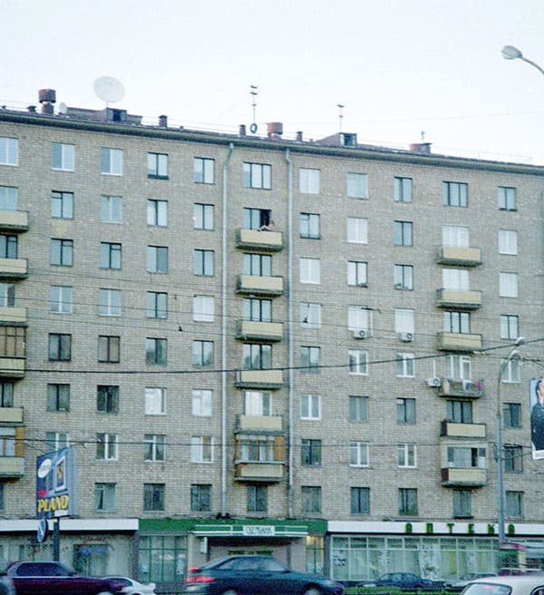 Пьяная шаболда на балконе московской хрущевки 64 фото