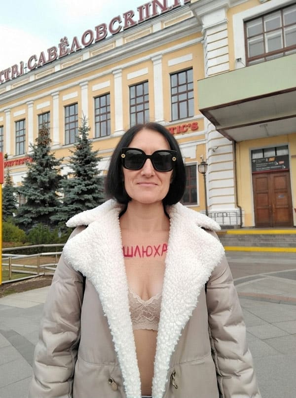 Моя жена шлюха для друзей присланное 13 фото