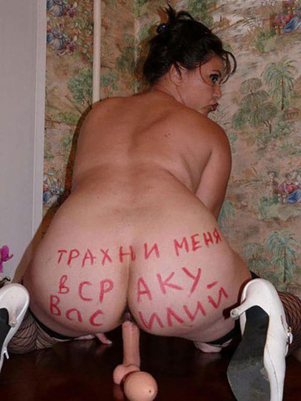 Ню фото девушек из русской сети интернет 32 фото